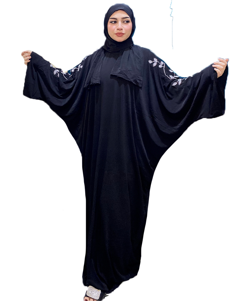 إسدال صلاة وخروج