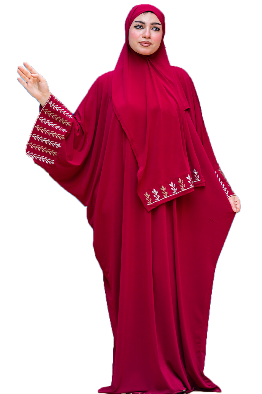 إسدال خروج شيك