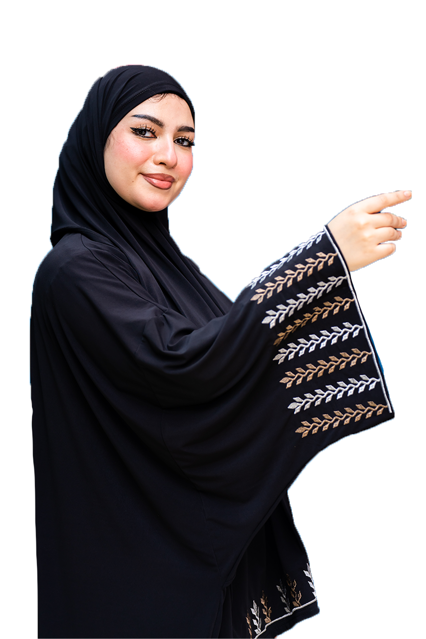 إسدال صلاة وخروج