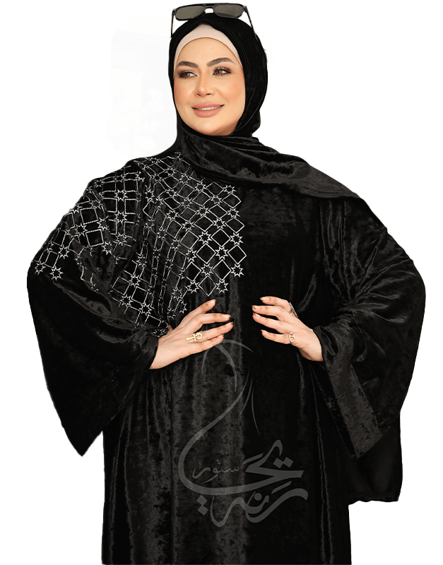 إسدال مريح