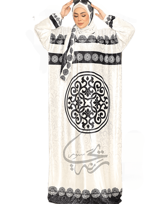 إسدال عملي