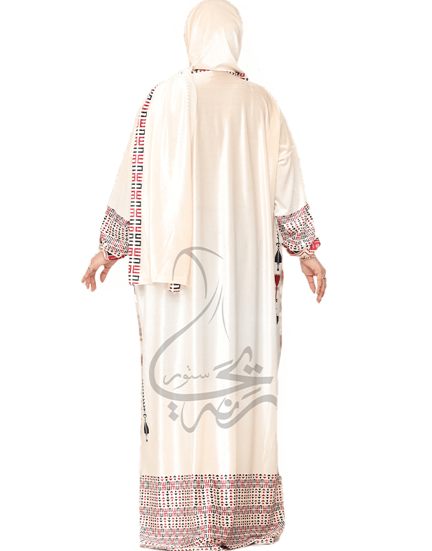 إسدال خروج
