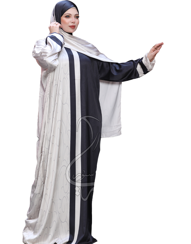 إسدال صلاة