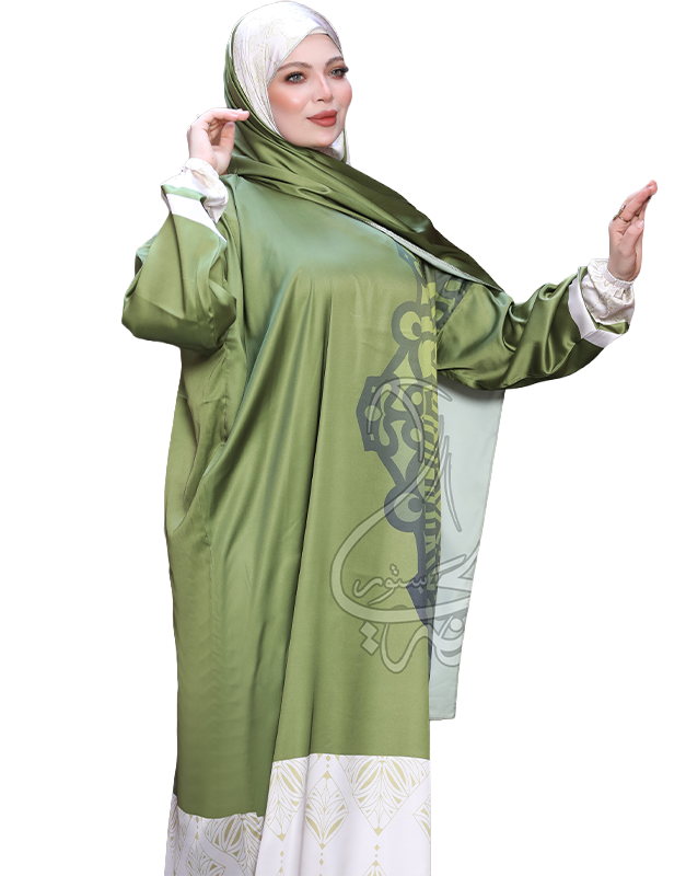 إسدال عصري